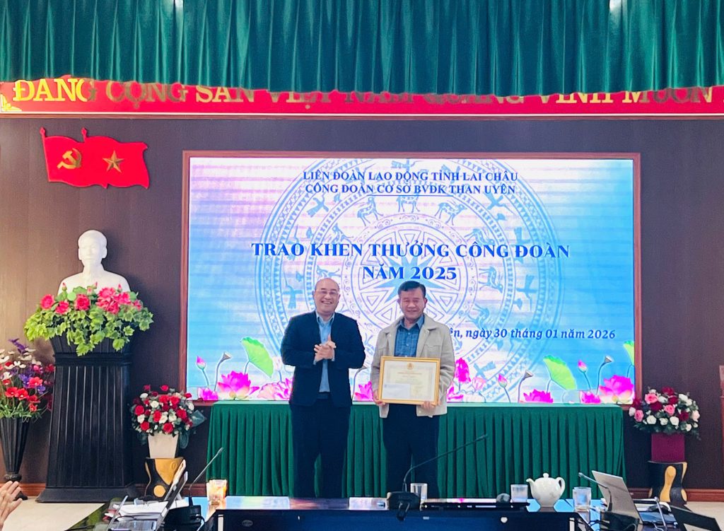 KHEN THƯỞNG CÁC TẬP THỂ, CÁ NHÂN CÓ THÀNH TÍCH XUẤT SẮC TRONG HOẠT ĐỘNG CÔNG ĐOÀN NĂM 2025