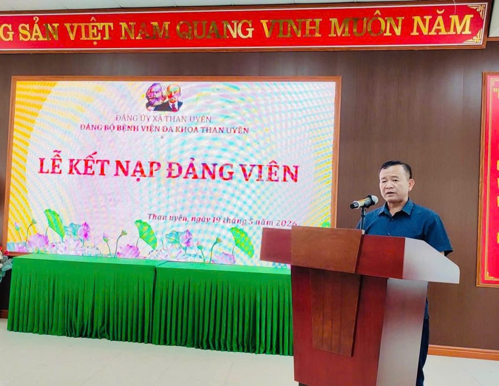 LỄ KẾT NẠP ĐẢNG VIÊN MỚI TẠI ĐẢNG BỘ BỆNH VIỆN ĐA KHOA THAN UYÊN